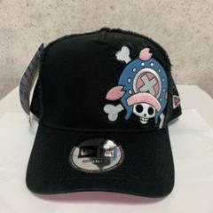 Newera ニューエラ ワンピース コラボ キャップ ベースボールキャップ 59fifty トラファルガー ロー B系 ファッションの中古 未使用品を探そう メルカリ Newera ニューエラ ワンピース コラボ キャップ ベースボールキャップ 59fifty トラファルガー ロー B系 ファッションの中古 未使用品を探そう メルカリ