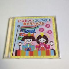 東京少年　TOKYO SHONEN　ファーストLPレコード Tokyo Shonen Discography: Vinyl, CDs, & More | Discogs