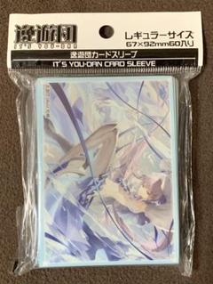 殺生院キアラ FGO スリーブ クラスター　光崎 殺生院キアラ FGO スリーブ クラスター 光崎 - メルカリ