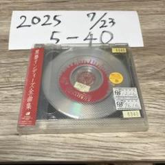KUROYUME COMPLETE RARE TRACKS 1991～1993～ - メルカリ
