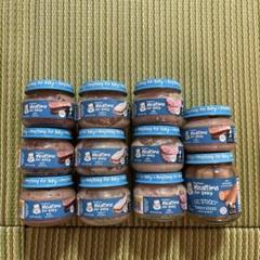 ガーバー　離乳食 お肉系セット