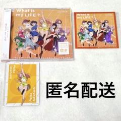 What is my LIFE? ブロマイドセット