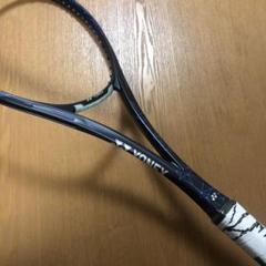 新品　GEOBREAK80S グレイッシュブルー　UL1 Amazon.com : YONEX GEO80S Soft Tennis Racquet, Geobreak 80S