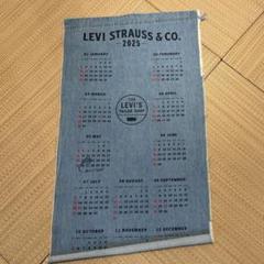 2025年最新】LEVI 非売品の人気アイテム - メルカリ