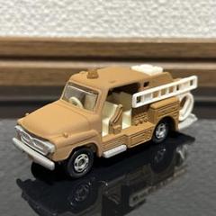 m30736558103_1.jpg?1704845129