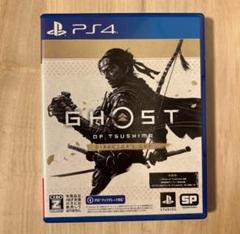 GHOST OF TSUSHIMA DIRECTOR'S CUT PS4