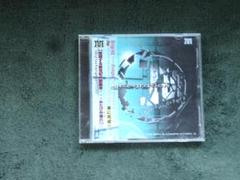 「ＰＣゲームミュージックＣＤ　ＩＶＥＧＡＬＳＣＯＭＰＩＬＡＴＩＯＮ　３」