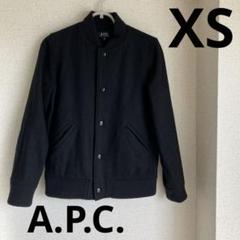 GRACE Class JULES TOURNIER社 ツイードノーカラーコート セール】 ノーカラーチェックコート （その他アウター）｜GRACE