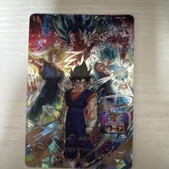 MM4-SEC ベジット(最終値下げ) 2025年最新】スーパードラゴンボールヒーローズ mm4 ベジットの