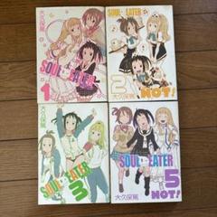 『ソウルイーター』『ソウルイーターノット！』セット（フランス語＋英語） Amazon.co.jp: ソウルイーターノット! DVD-BOX (全12話, 300分