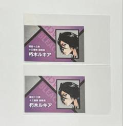 2025年最新】ジャンプフェスタ wj カードの人気アイテム - メルカリ