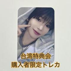 2025年最新】n.ssign ドハの人気アイテム - メルカリ
