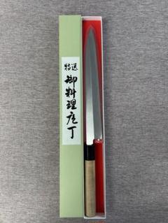 柳刃包丁 鶴の彫刻 木製ハンドル 柳刃 包丁 ステンレススチール 木製ハンドル 240mm - メルカリ