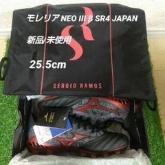 2025年最新】morelia neo iii sr4 japanの人気アイテム - メルカリ