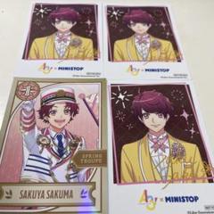新品★A3！★春組【佐久間咲也】アニカフェ★等身★ハート型缶バッジ★4点セット EXdYwj2VAAEPrMS-300x171.jpg