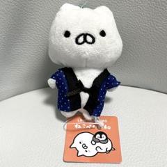 【ラウンドワン限定】　ねこぺん日和　フェイスマスコット　29個セット② ラウンドワン限定 ねこぺん日和 フルーツ畑 フェイスマスコット