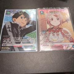 2025年最新】キリト パラレル ユニオンアリーナの人気アイテム