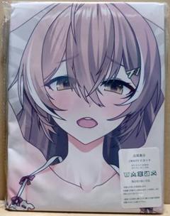 大判バスタオル ホロライブ 不知火フレア タペストリー 抱き枕カバー 超大 バスタオル 不知火フレア ホロライブ タペストリー／抱き枕