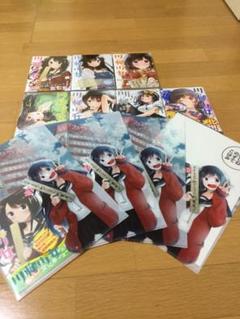 コミック】川柳少女(全13巻)セット | 全巻セットまとめ買い | ブックオフ公式オンラインストア