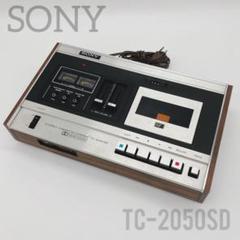 希少✨️SONY ソニー ステレオカセットコーダー TC-2050SD ラジカセ 希少✨️SONY ソニー ステレオカセットコーダー TC-2050SD
