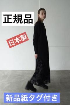 クラネ正規品❗️ 新品TWIST RIB HENRY NECK LONG TOPS クラネ正規品❗️ 新品TWIST RIB HENRY NECK LONG TOPS - メルカリ