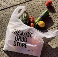 CDS Venison ECO Bag creative drug store