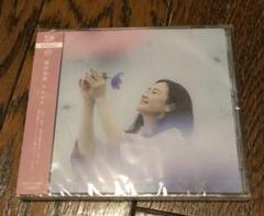 原田知世 アネモネ 通常盤 新品