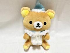リラックマ きらきらクリスマス ぬいぐるみ