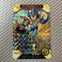 MEGAMAN 海外限定トレーディングカード ロックマン 画像ギャラリー No.004 | 「ロックマンX」のトレカ「Mega Man X