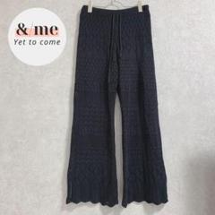 SUREVE アベイル 鍵あみ パンツ フレア ウエストゴム L ゆったり