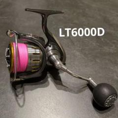 Daiwa BLAST　lt 6000d スピニングリール 71fZuhs-0BL._AC_SY200_QL15_.jpg