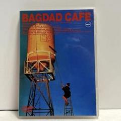 DVDです。希少！！ 「バグダッド・カフェ 完全版('87西独)」 バグダッド・カフェ 完全版('87西独) - メルカリ