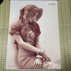 2025年最新】ff7エアリスの人気アイテム - メルカリ