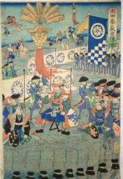 「神仏 御影御守（仏教・神道 木版画他張込帖）」薬師寺212枚2冊|仏教美術 神仏 御影御守（仏教・神道 木版画他張込帖）」薬師寺212枚2冊