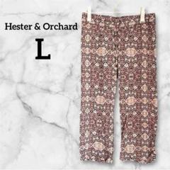 Hester & Orchard 【L】花柄 ステテコ ワイドパンツ 柄 七分丈