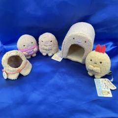 すみっコぐらしぬいぐるみ大量まとめ売り San-X すみっコぐらし ぬいぐるみ (S) 14点セット : ビッグ