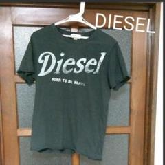 ◎Tシャツ ディーゼル
