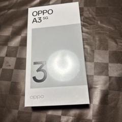 新品未使用OPPO A3 5G パープル　本体