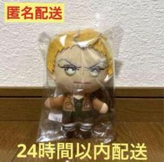 進撃の巨人 ライナー ともぬい Amazon.co.jp: 進檄 の 巨人 ライナー ともぬい ぬいぐるみ