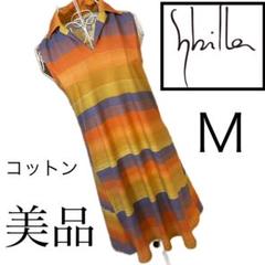 美品☆シビラ　☆ワンピース☆M☆綿