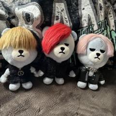 ⭐️非売品⭐️BIGBANGぬいぐるみ 3体セット KRUNK Amazon.co.jp: KRUNK×BIGBANG ぬいぐるみ 3体セット : おもちゃ