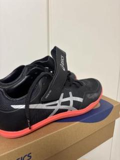 アシックス　スローイングシューズ