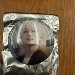 2025年最新】ジョンハン 缶バッジ 消費期限の人気アイテム