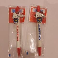 【激レア】 レトロハローキティ　ボールペン　シャーペン ハローキティ キティちゃん シャープペンシル シャーペン レトロ