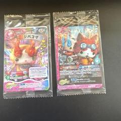 妖怪ウォッチとりつきカードバトル 未開封 - メルカリ
