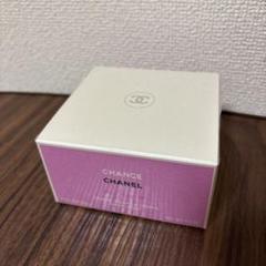 未開封　CHANEL　チャンス　オータンドゥル　ボディークリーム　200ｇ化粧品 Amazon | シャネル チャンス オー タンドゥル ボディクリーム