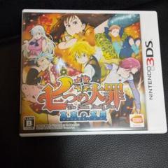 3ds 七つの大罪 真実の冤罪の中古 未使用品を探そう メルカリ