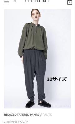 テーパードカットソーパンツ　FLORENT フローレント PANTS | Florent｜フローレント