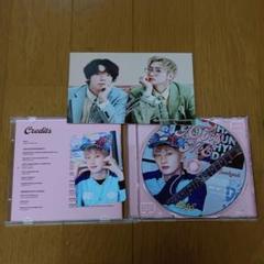 D&E YOU&ME CD 3枚セット SUPERJUNIOR ドンへ ウニョク SUPER JUNIOR D&E YOU&ME ウニョク ドンヘ - メルカリ