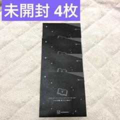 コミいろフェア 2025 未開封 4枚セット クリアカード 講談社